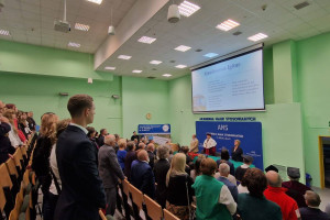 Uroczyste Gaudeamus Igitur